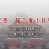 2019年正版香港资料001至115期